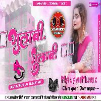 Gulabi Gulabi ShilpRaj Superhit Lagan Song MalaaiMusicChiraiGaonDomanpur.mp3